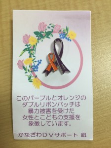 20150728