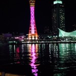 20151116-1